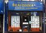 Bravissima Waltham Forest